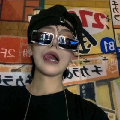 海林福瑞交流群